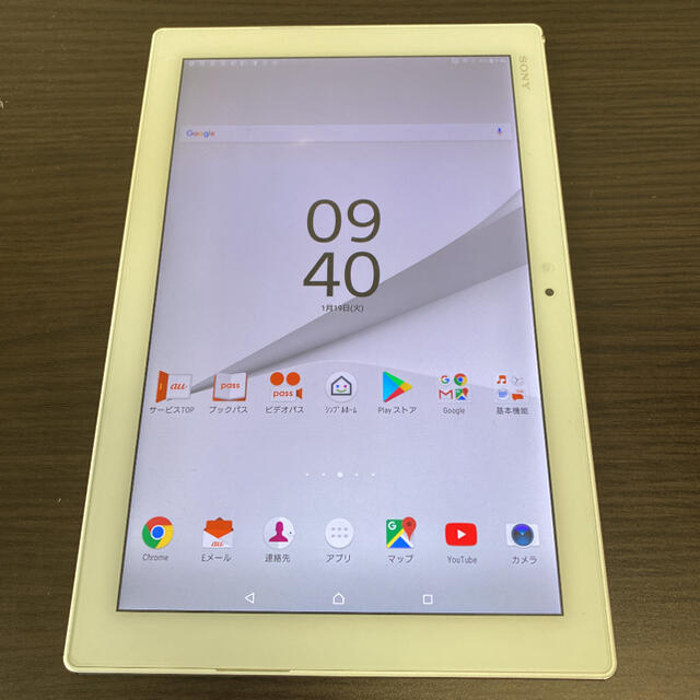 SIMフリー○Xperia Z4 Tablet SOT31○テレビ機能アンテナ付スマホ/家電/カメラ