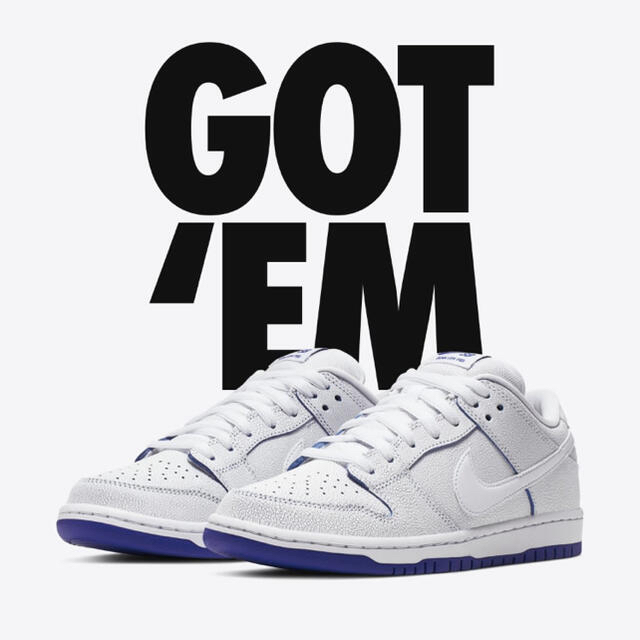 NIKE DUNK LOW 二足セット