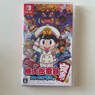 ニンテンドースイッチ(Nintendo Switch)の桃太郎電鉄　Nintendo Switch(家庭用ゲームソフト)