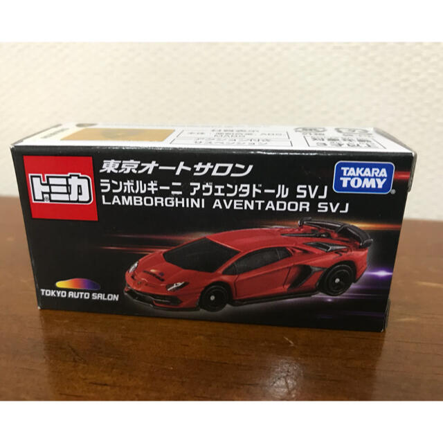 Takara Tomy(タカラトミー)のトミカ 東京オートサロン ランボルギーニ  アヴェンタドール SVJ 限定 エンタメ/ホビーのおもちゃ/ぬいぐるみ(ミニカー)の商品写真