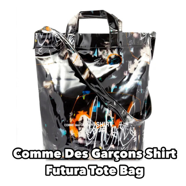 COME des GARCONS FUTURA PVC tote bag 新品