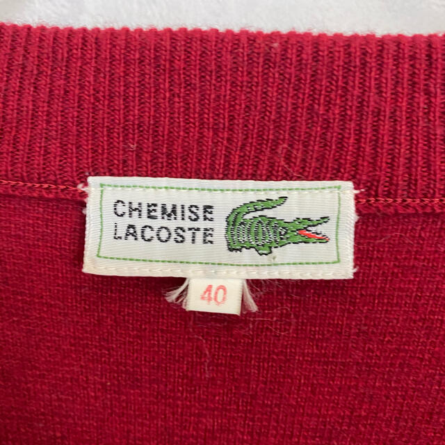 LACOSTE(ラコステ)の美品　CHEMISE LACOSTE ラコステ　ヴィンテージ　カーディガン レディースのトップス(カーディガン)の商品写真