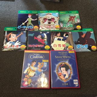 ディズニー(Disney)のディズニー名作DVD(アニメ)