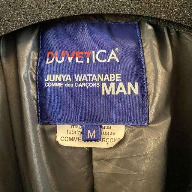 JUNYA WATANABE COMME des GARCONS - DUVETICA JUNYA WATANABE 希少黒