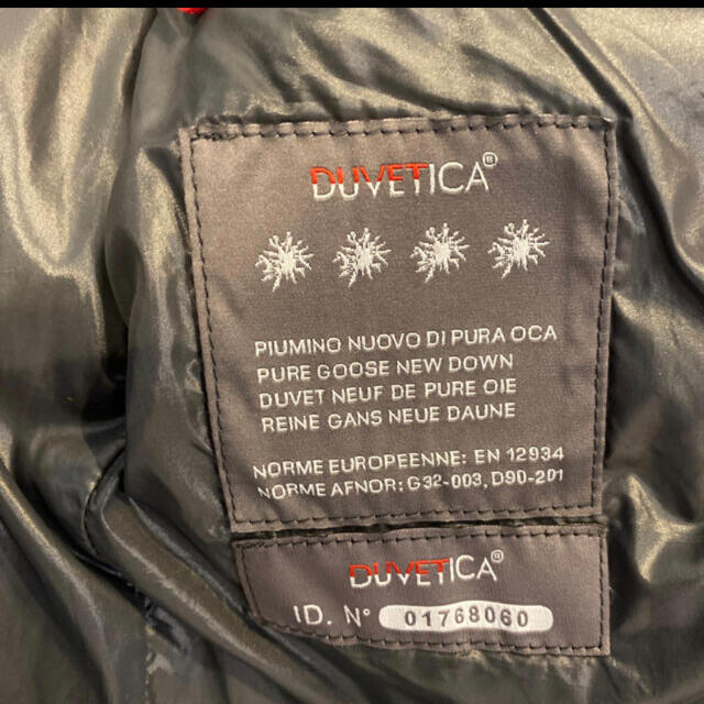 JUNYA WATANABE COMME des GARCONS - DUVETICA JUNYA WATANABE 希少黒