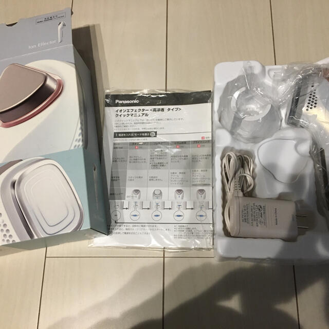 にあたり Panasonic 高浸透タイプ EH-ST86 の通販 by プロフ確認お願いします☆ にあたり Panasonic 高浸透タイプ EH-ST86 の通販 by プロフ確認お願いします☆
