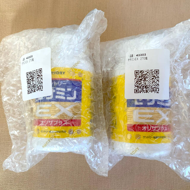 サントリー(サントリー)のサントリーセサミンEX.270粒×2個 食品/飲料/酒の健康食品(その他)の商品写真