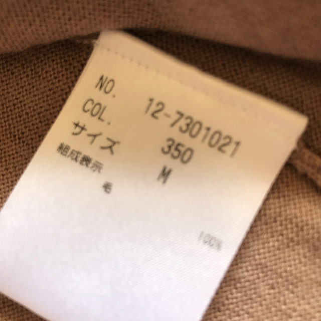 PLST(プラステ)の専用 レディースのトップス(ニット/セーター)の商品写真