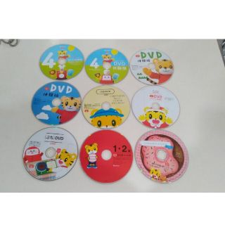 ［中古品］こどもちゃれんじ　ぷち　DVD　9枚セット(知育玩具)