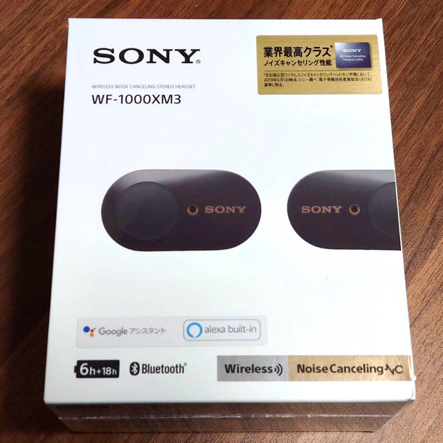 あ様専用 SONY WF-1000XM3 正式的 www.vivatcircus.ru