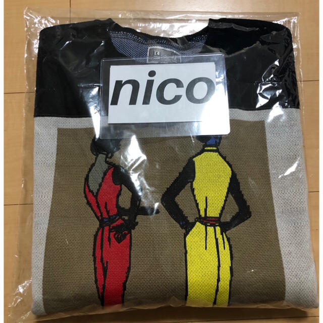 キムタク着 C.E/CAVEMPT BACK VIEW KNIT L - ニット/セーター