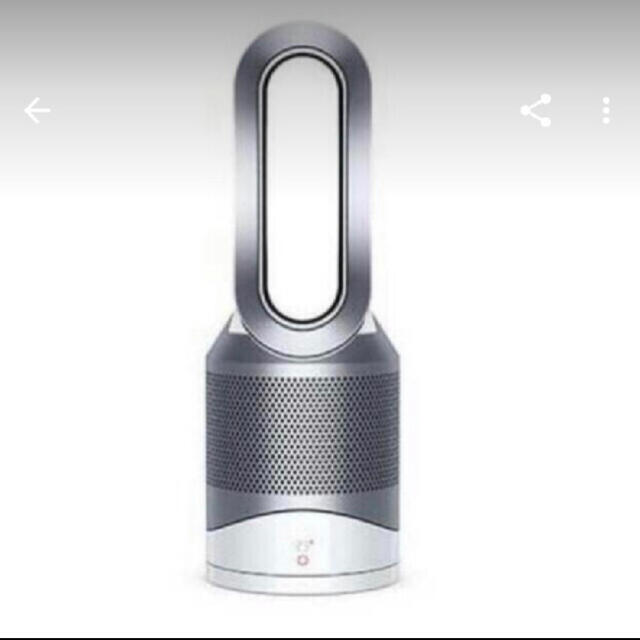 Dyson(ダイソン)のHP03WS スマホ/家電/カメラの生活家電(空気清浄器)の商品写真