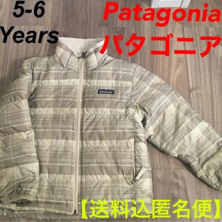 パタゴニア(patagonia)のしい様専用(ジャケット/上着)