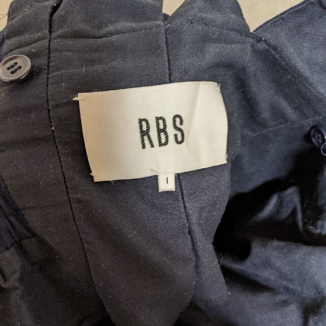 RBS ロングスカート