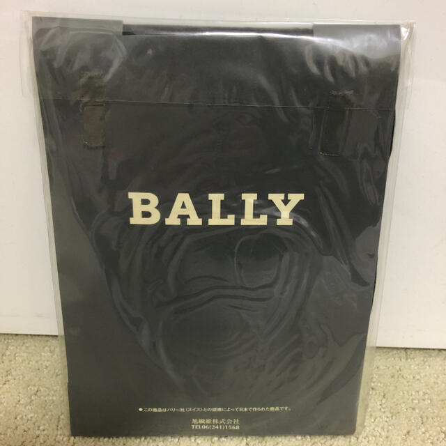 Bally(バリー)の【未開封】BALLY オールサポートタイプパンティーストッキングM〜L レディースのレッグウェア(タイツ/ストッキング)の商品写真