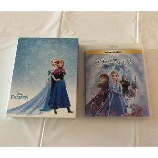 アナトユキノジョオウ(アナと雪の女王)のアナ雪2 ピクミンセット売り(アニメ)