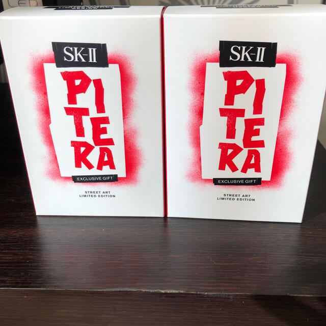 SK-II(エスケーツー)のSK-II フェイシャルトリートメントエッセンスエクスクルーシブギフト空き箱2箱 コスメ/美容のコスメ/美容 その他(その他)の商品写真