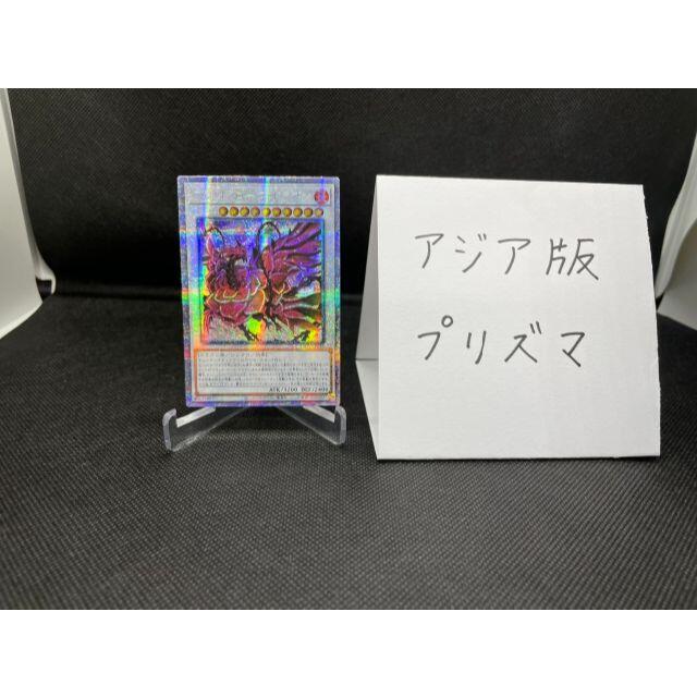 その他、激レア廃盤、森永スペシャルリザーブ・インテリジェンス6