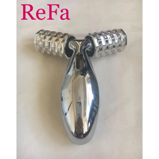 ReFa(リファ)のリファ 初期モデル ボディ&フェイスローラー コスメ/美容のスキンケア/基礎化粧品(フェイスローラー/小物)の商品写真