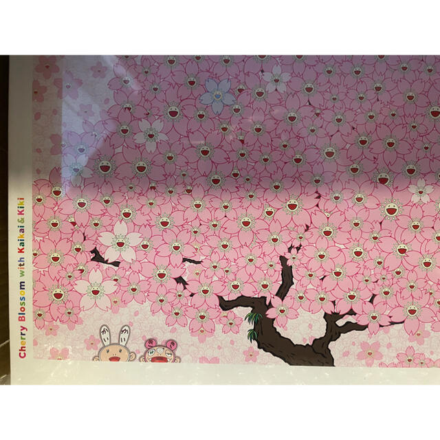 村上隆　新作パズル　桜とカイカイとキキ