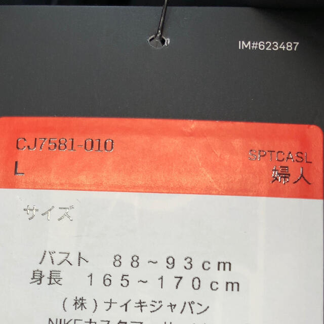 人気超特価 NIKE - ナイキ NIKEダウンジャケット フィル パーカ レディース CJ7581の通販 by マンゴーshop|ナイキならラクマ 即納最安値