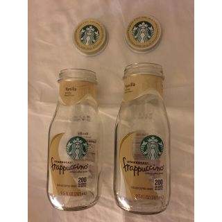 スターバックスコーヒー(Starbucks Coffee)のスタバ　空きグラスボトル(タンブラー)