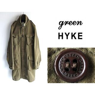 ハイク(HYKE)の希少 green 現HYKE M-65ロングミリタリージャケット 2(ミリタリージャケット)