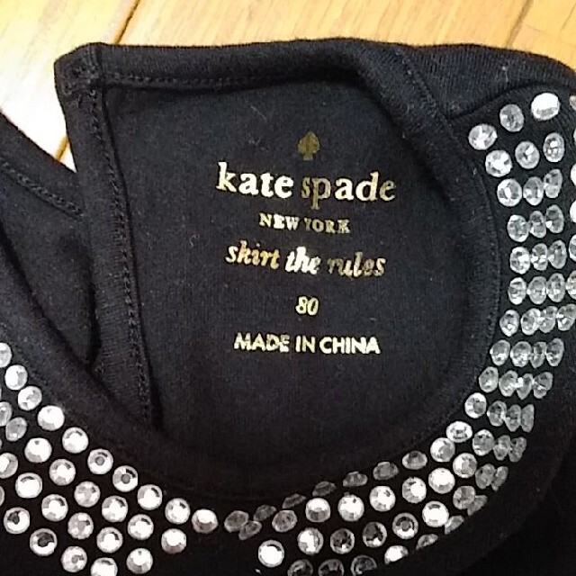 kate spade new york(ケイトスペードニューヨーク)のケイト・スペード☆長Tシャツ キッズ/ベビー/マタニティのベビー服(~85cm)(Ｔシャツ)の商品写真