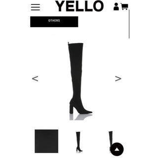 イエローブーツ(Yellow boots)の引っ越しSALE❗️24日まで出品❗️YELLO ニーハイブーツ(ブーツ)