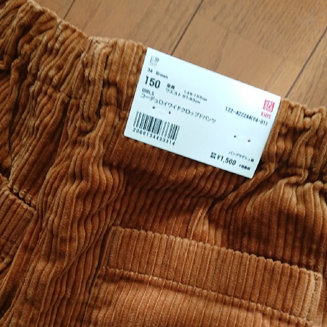 UNIQLO(ユニクロ)のお値下げ！新品 ユニクロ ワイドパンツ 150 キャメル キッズ/ベビー/マタニティのキッズ服女の子用(90cm~)(パンツ/スパッツ)の商品写真