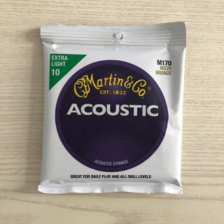 マーティン(Martin)のMARTIN ACOUSTIC 80/20 Bronze Extra Light(弦)