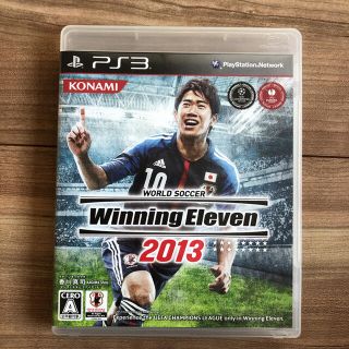 コナミ(KONAMI)のワールドサッカー ウイニングイレブン 2013 PS3(家庭用ゲームソフト)