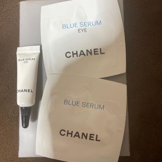 シャネル(CHANEL)のシャネル　ブルーセラム　ブルーセラムアイ(サンプル/トライアルキット)