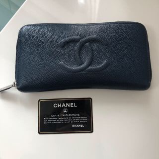 シャネル(CHANEL)の本物　CHANEL長財布(財布)