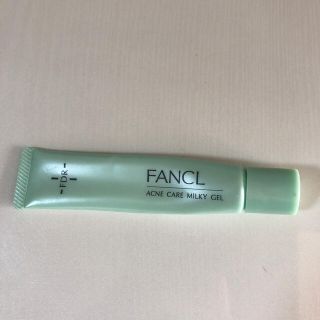 ファンケル(FANCL)のファンケル  アクネケア  値下げ(乳液/ミルク)