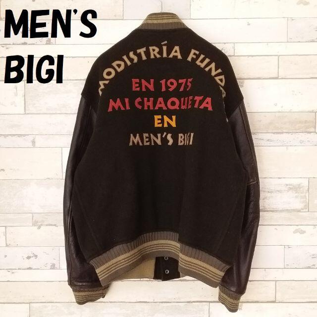 MEN'S BIGI(メンズビギ)の購入者ありメンズビギ 牛革 リアルレザー スタジャン カーキ×ブラウン サイズM メンズのジャケット/アウター(スタジャン)の商品写真