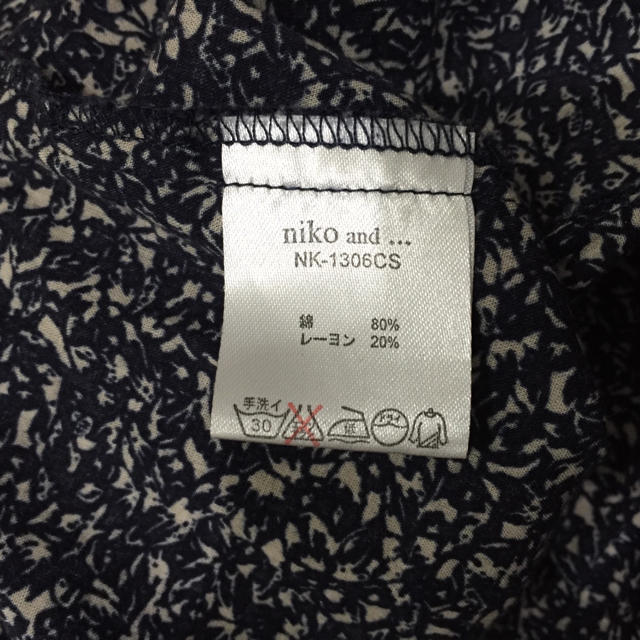 niko and...(ニコアンド)のniko and… ワンピース レディースのワンピース(ひざ丈ワンピース)の商品写真