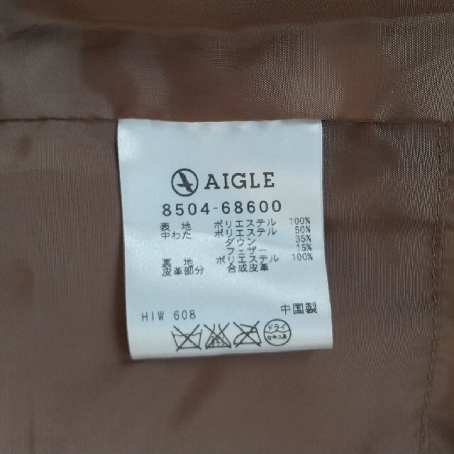 AIGLE(エーグル)のAIGLE 中綿ジャケット メンズのジャケット/アウター(その他)の商品写真