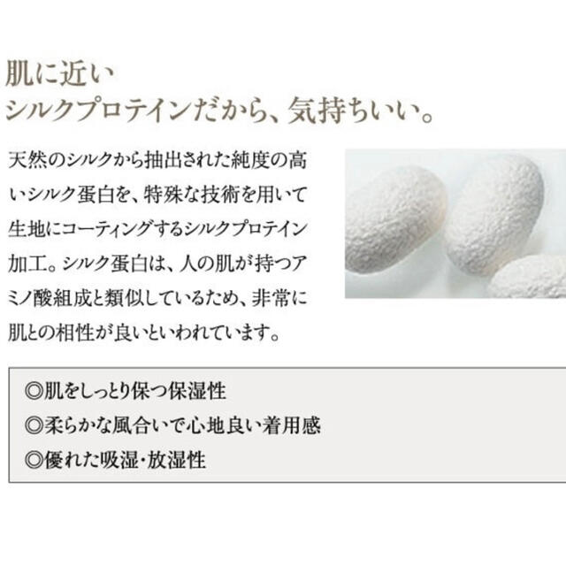 エクラン 補正下着 定価25,300円 ブラジャー ブラック　D80 レディースの下着/アンダーウェア(ブラ)の商品写真