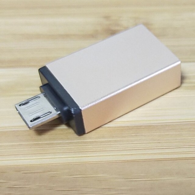 Micro USBオス ⇔ USB 3.0A メス  2個 スマホ/家電/カメラのPC/タブレット(PC周辺機器)の商品写真