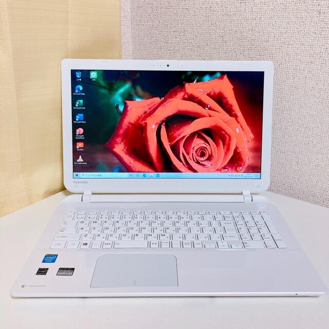 東芝(トウシバ)の【美品】東芝 ノートパソコン ホワイト webカメラ Windows10 スマホ/家電/カメラのPC/タブレット(ノートPC)の商品写真