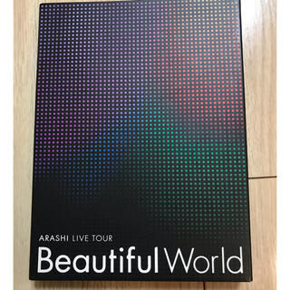 嵐/ARASHI LIVE TOUR Beautiful World〈初回限定…(アイドル)