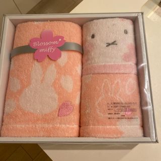 ニシカワ(西川)の新品　miffy タオル セット3枚(タオル/バス用品)