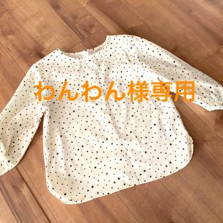 プティマイン(petit main)のトップス(Tシャツ/カットソー)