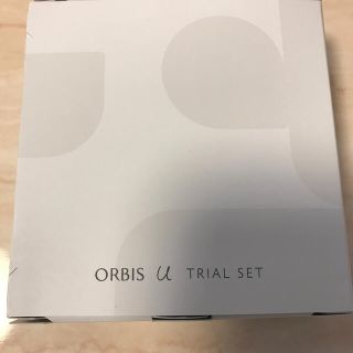 オルビス(ORBIS)のオルビス　ユー　トライアルセット(サンプル/トライアルキット)