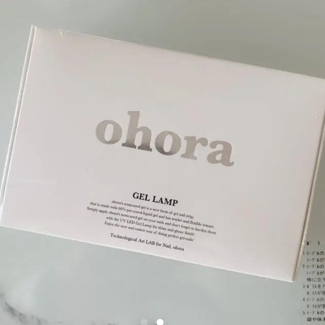 ohora オホーラ ジェルランプ コスメ/美容のネイル(ネイル用品)の商品写真