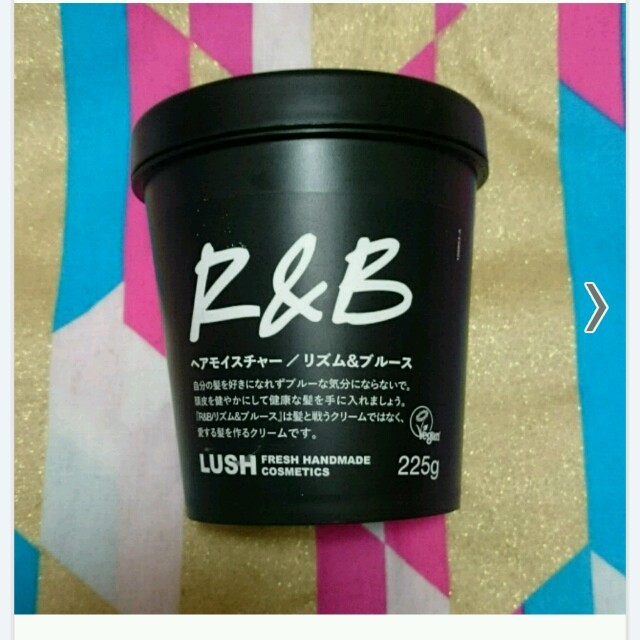 LUSH(ラッシュ)のhanakaさま♡専用ページ✧*。 コスメ/美容のヘアケア/スタイリング(その他)の商品写真