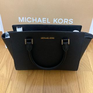 マイケルコース(Michael Kors)のマイケルコース　2way ハンドバッグ　ショルダーバッグ(ハンドバッグ)