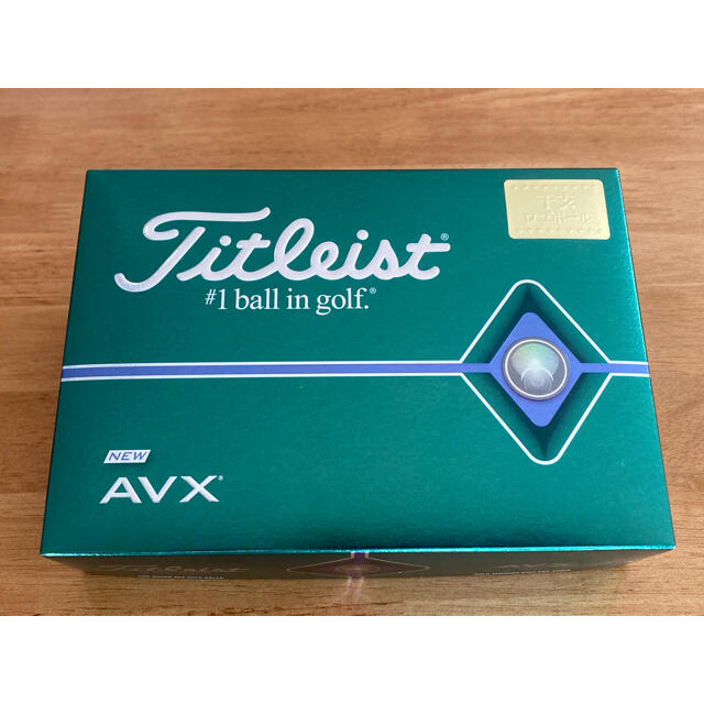 Titleist(タイトリスト)の新品未使用ゴルフボール１ダース　タイトリストAVX スポーツ/アウトドアのゴルフ(その他)の商品写真