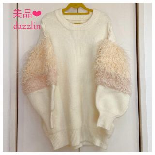 ダズリン(dazzlin)のdazzlin♡美品❤︎ファー、ボア付♡ニットトップス❤︎チュニック♡(ニット/セーター)